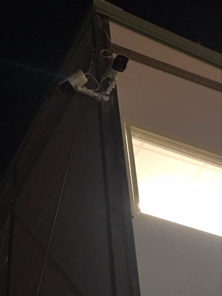 監控