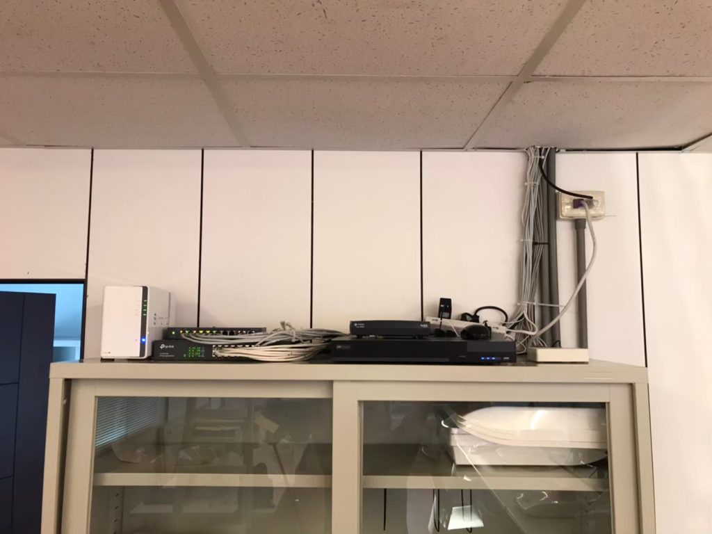 DVR NVR NVMS