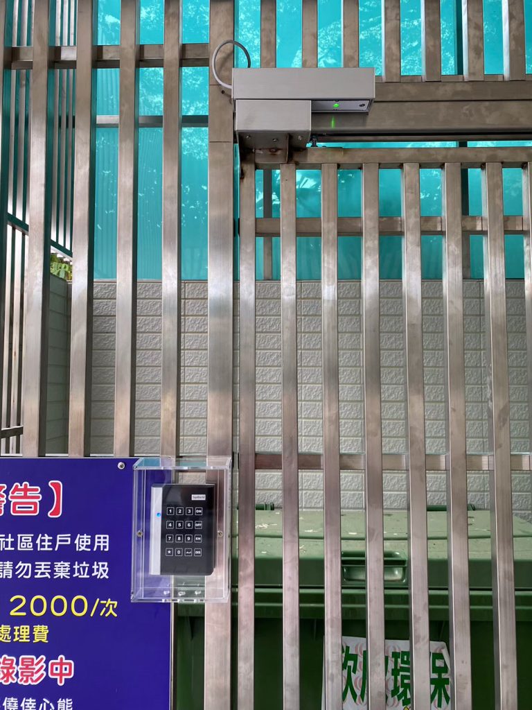 陽極鎖
