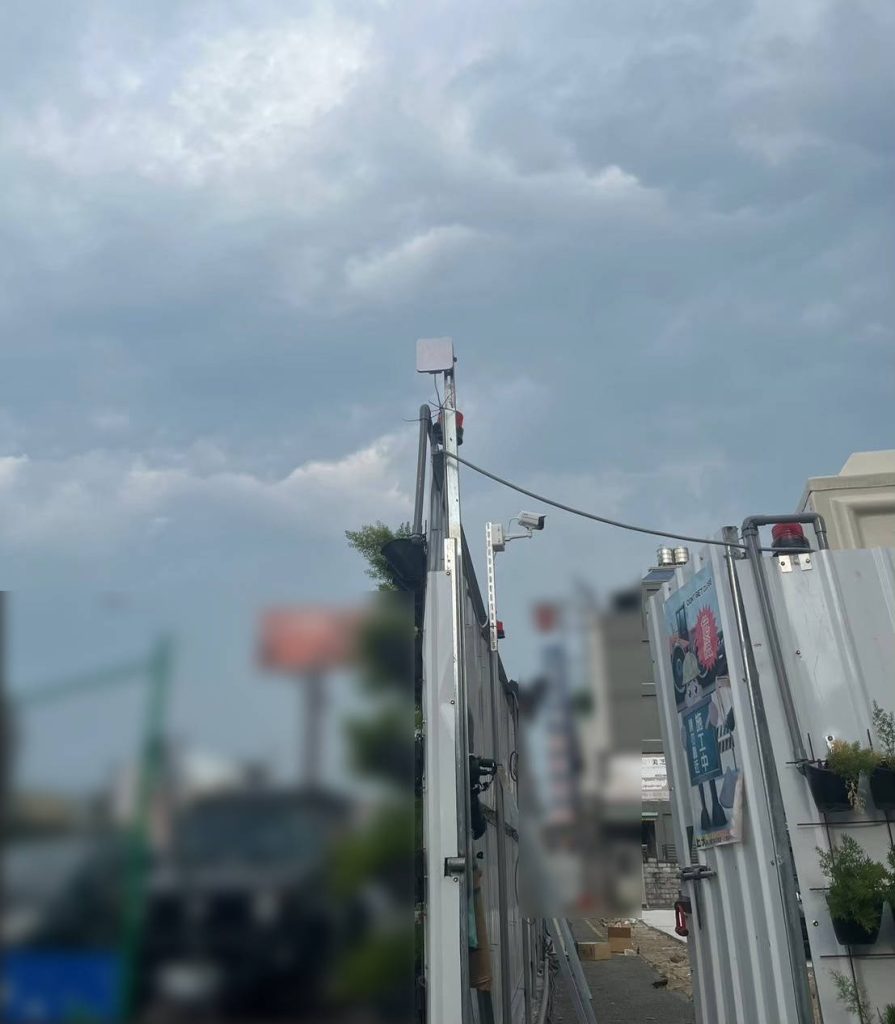 無線網路連接